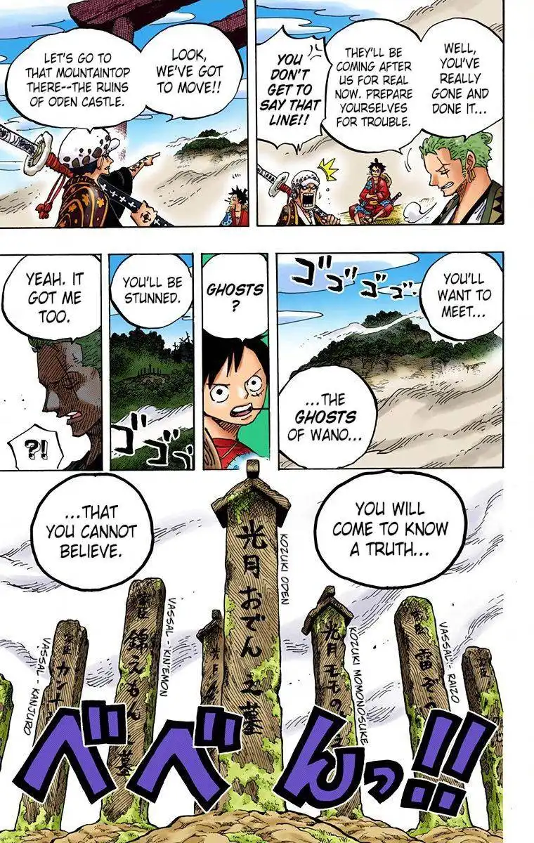 One Piece - Digital Colored Comics Chapter 918 16